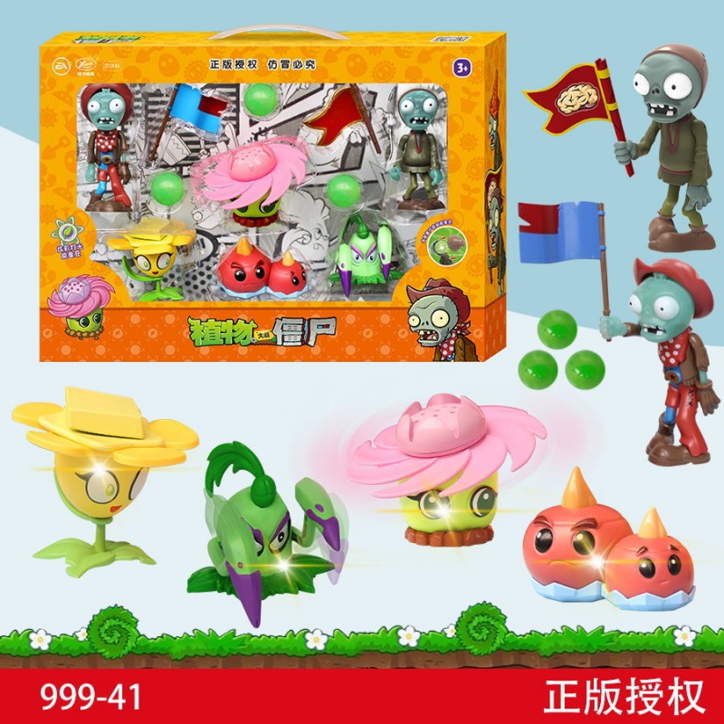 Plant Parent Vs Planta - Plants Vs Zombies Spielzeugset Aufbewahrungsbox Beleuchtung