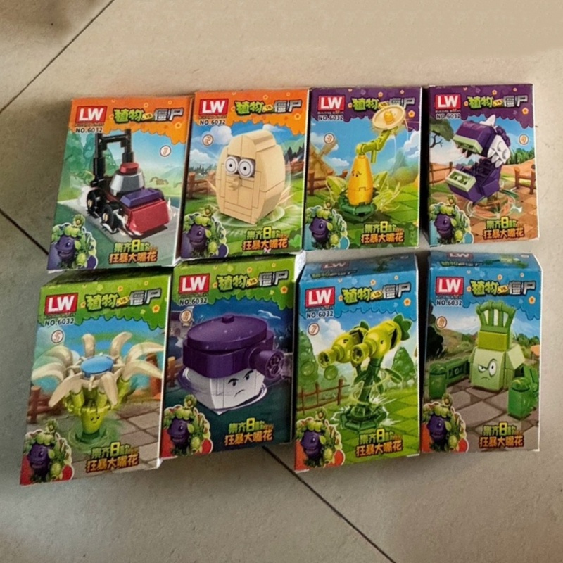Neue Pflanzen vs. Zombies Ramp – Plant Parent Vs Planta Bewertung und Preis