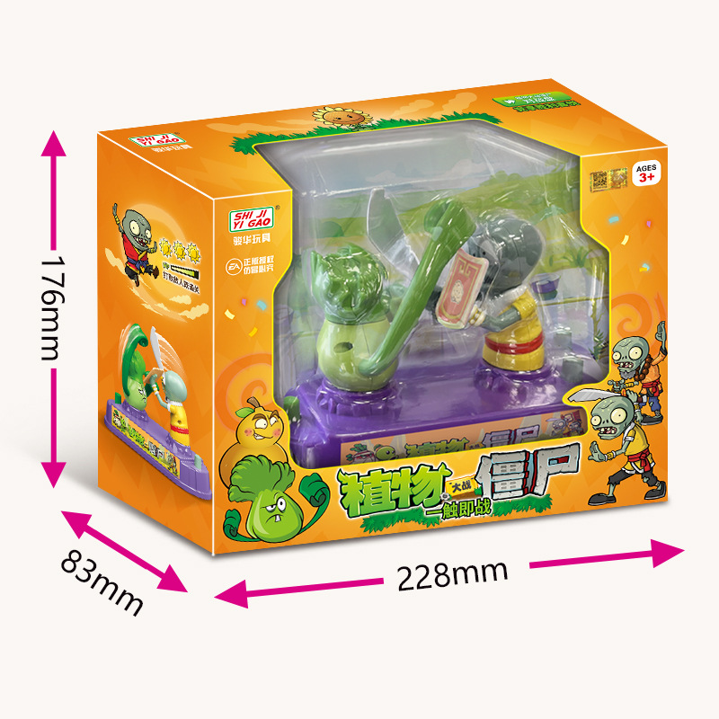Plants Vs Zombies Competitive  – Plant Parent Vs Planta Bewertung und Preis