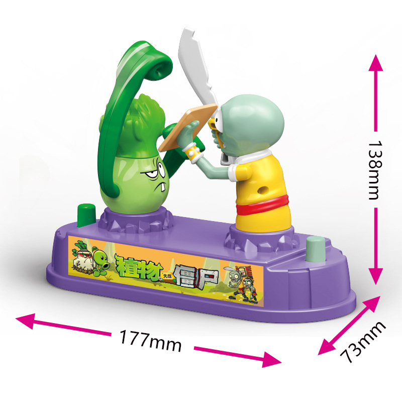 Plants Vs Zombies Competitive  – Plant Parent Vs Planta Bewertung und Preis