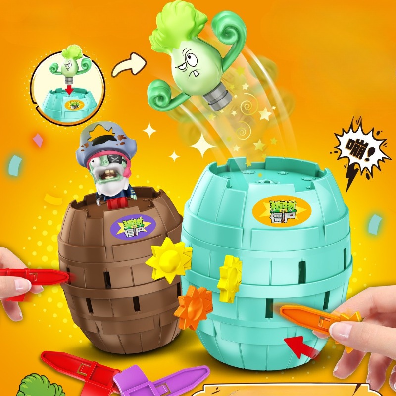 Brandneues Plants Vs. Zombies  – Plant Parent Vs Planta Bewertung und Preis