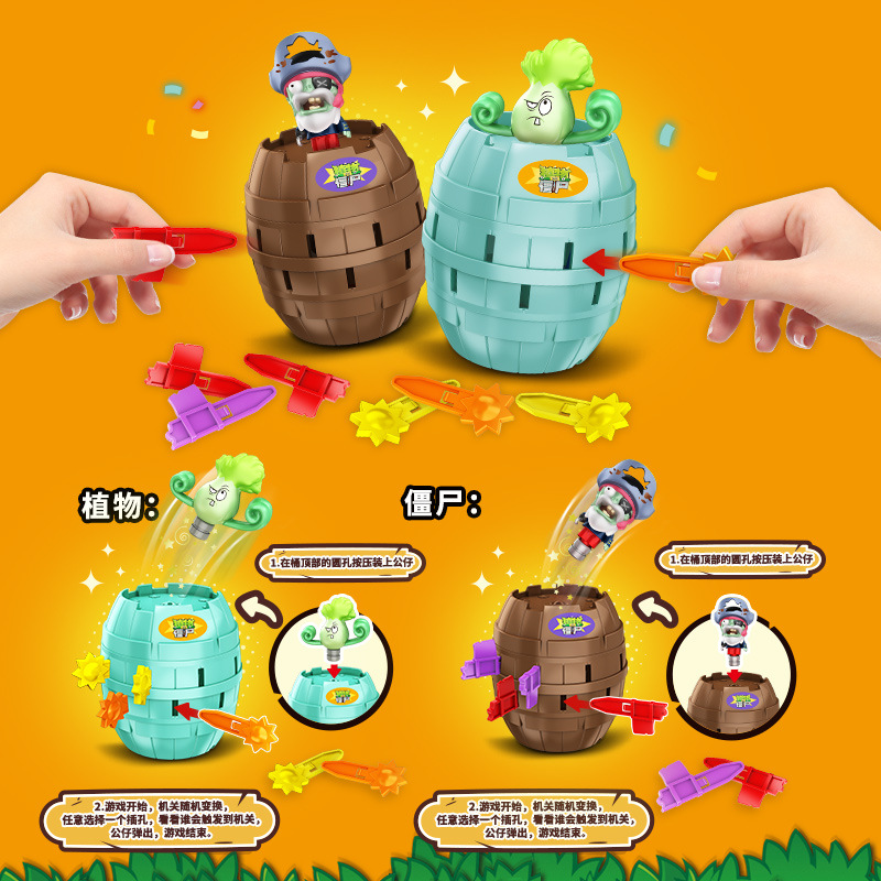 Brandneues Plants Vs. Zombies  – Plant Parent Vs Planta Bewertung und Preis