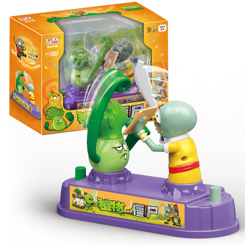 Plants Vs. Zombies Mini Deskto – Plant Parent Vs Planta Bewertung und Preis