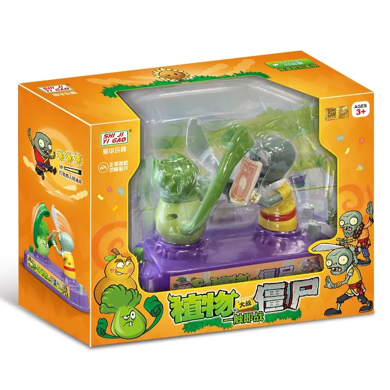 Plants Vs. Zombies Mini Deskto – Plant Parent Vs Planta Bewertung und Preis