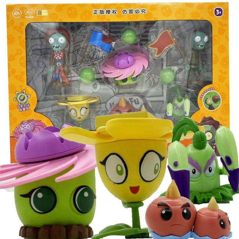 Plants Vs Zombies Spielzeugset – Plant Parent Vs Planta Bewertung und Preis