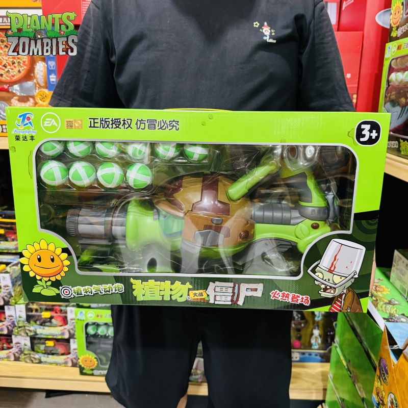 Neue Pflanzen vs. Zombies Gatl – Plant Parent Vs Planta Bewertung und Preis